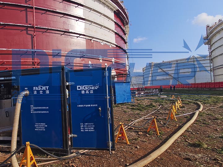 原油儲罐清洗