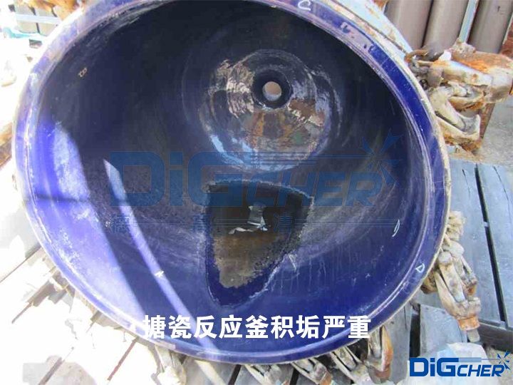 搪瓷反應(yīng)釜積垢嚴(yán)重